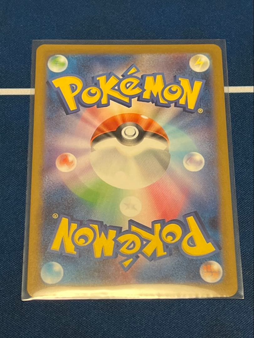 Nのゾロアークsar MEGAドリームex ポケモンカード