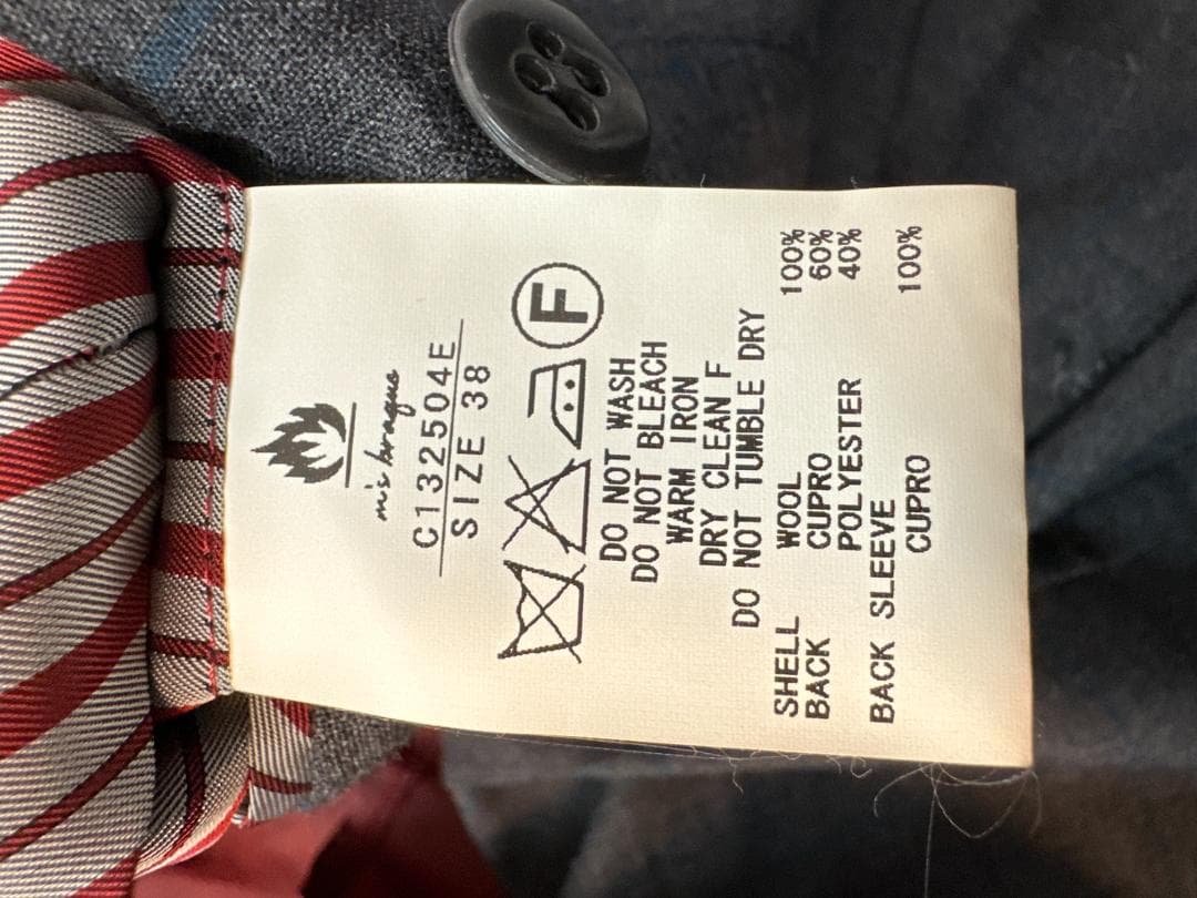 m's braque（エムズブラック）ウールジャケット サイズ38