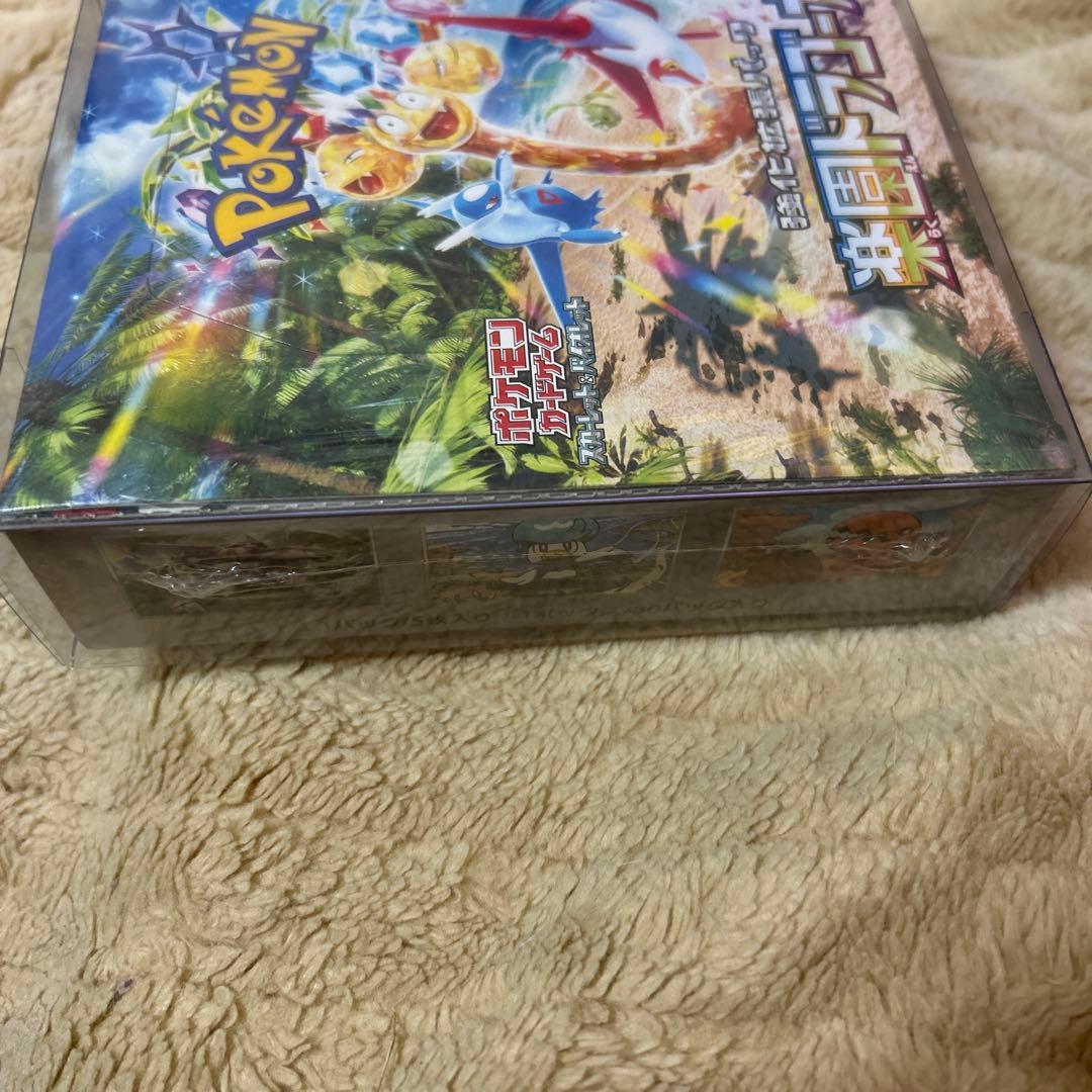 f*8様 ポケモンカードゲーム 楽園ドラゴーナ シュリンク付き