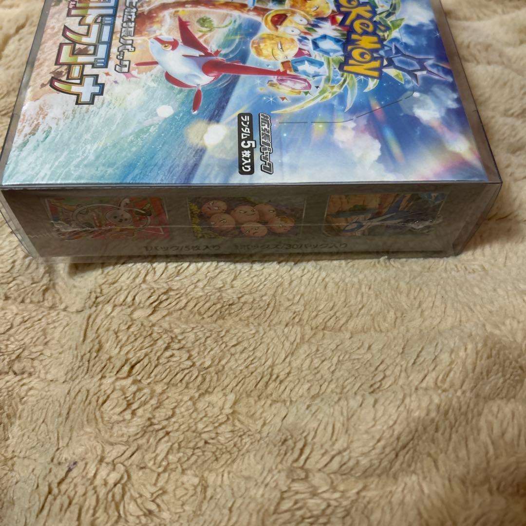 f*8様 ポケモンカードゲーム 楽園ドラゴーナ シュリンク付き