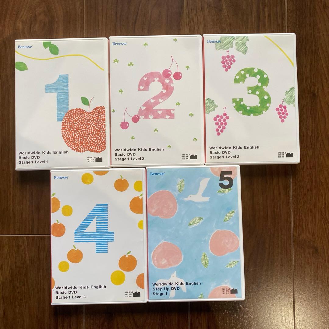 ワールドワイドキッズ　DVD 30巻セット　Benesse 美品