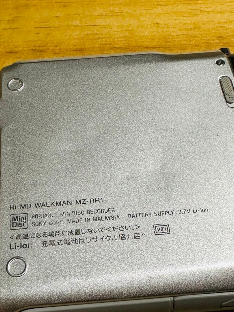 SONY Hi-MD WALKMAN MZ-RH1 MDウォークマン 動作未確認
