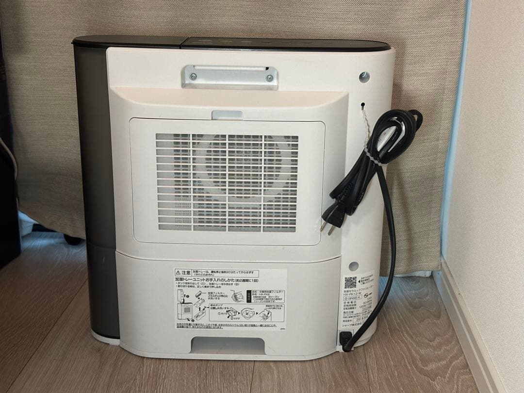 SHARP HX-PK12-W 加湿セラミックファンヒーター（2022年製）