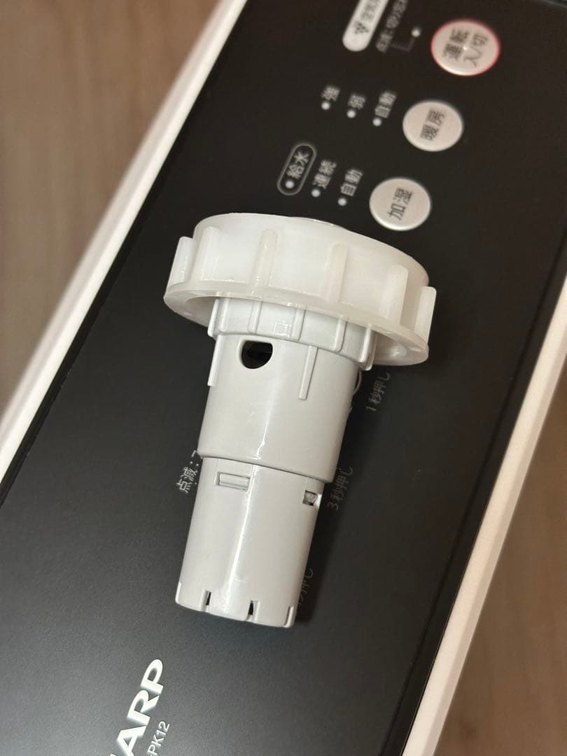 SHARP HX-PK12-W 加湿セラミックファンヒーター（2022年製）