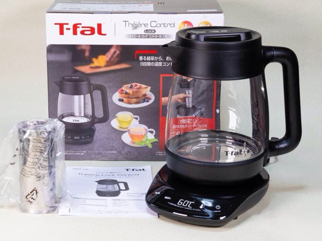 ティファール 電気ケトル 1.5L ガラス製