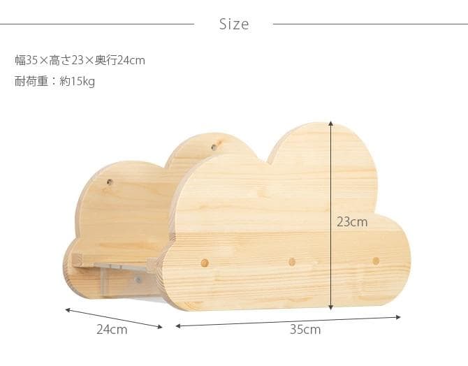 MYZOO MOKU 雲 キャットステップ 猫 透明