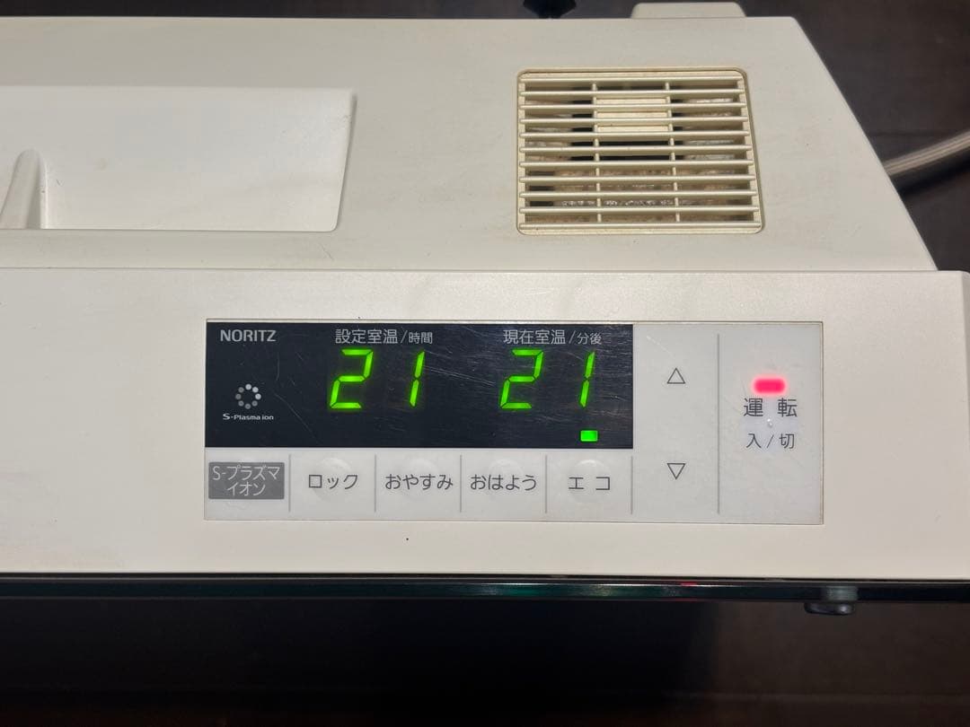 ガスファンヒーター NORITZ ノーリツ　都市ガス用GFH-4001D-PB