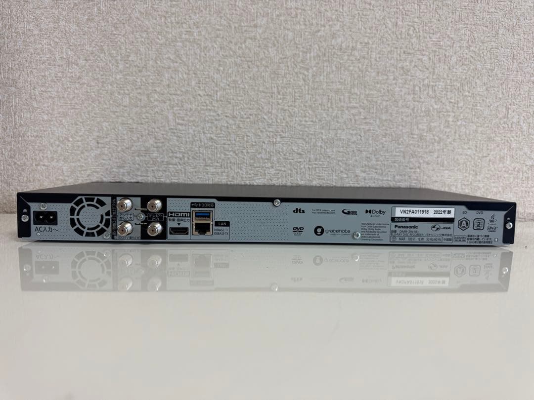 Panasonicブルーレイレコーダー DMR-2W101