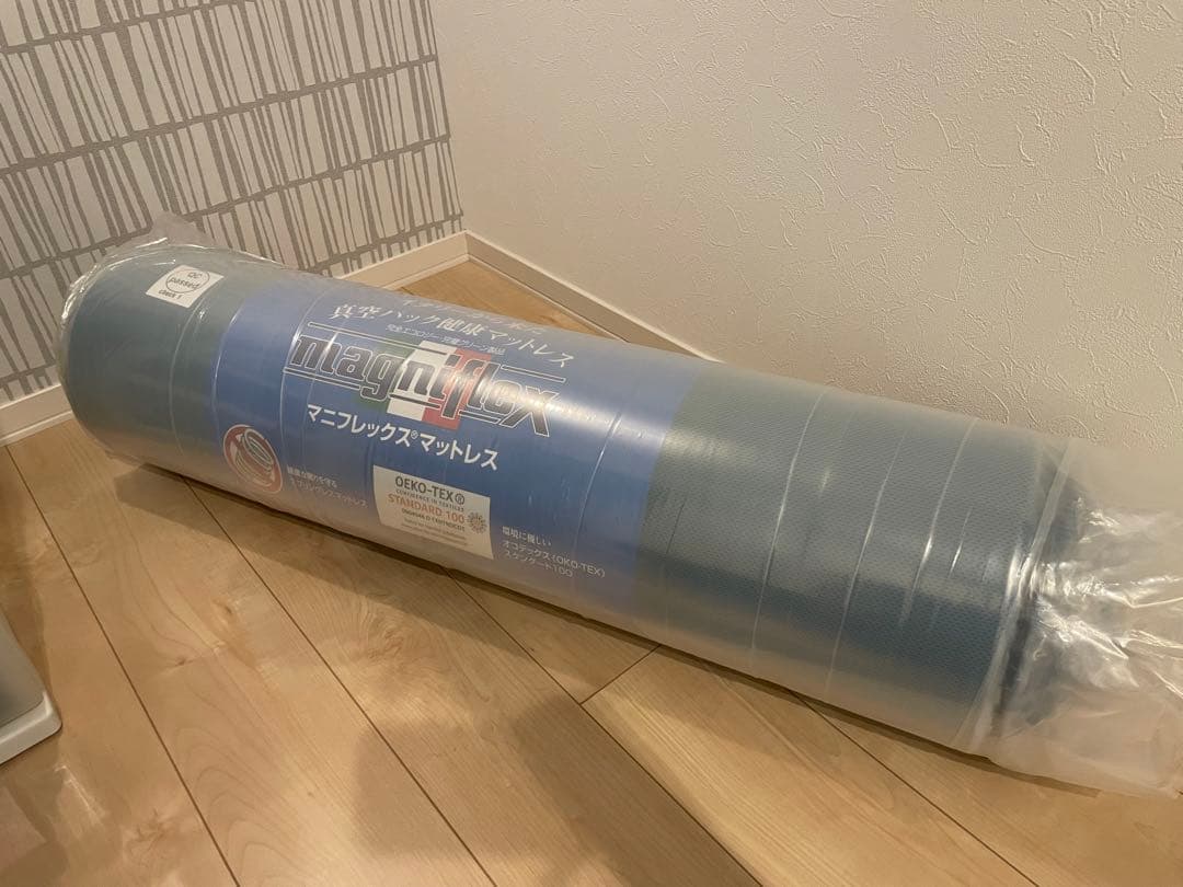 マニフレックス メッシュ・ウィング　シングル ミッドブルー 11cm 硬　3つ折