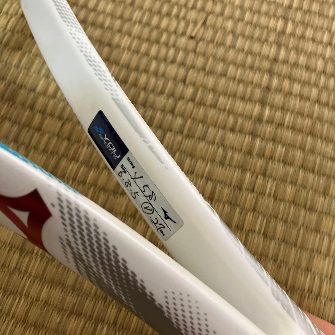 ミズノ　MIZUNO D Force vs-50 ソフトテニスラケット