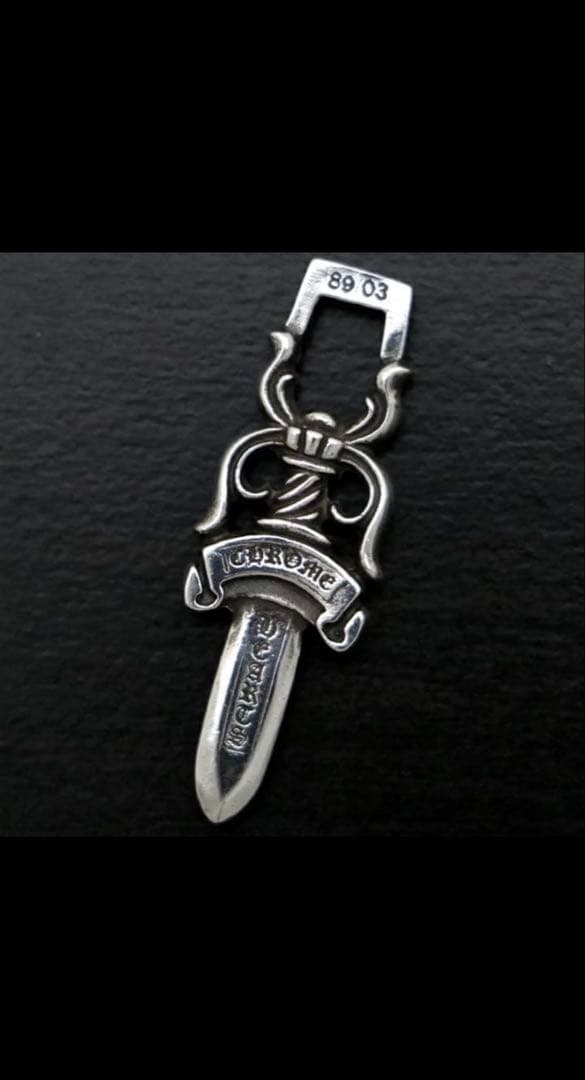 CHROME HEARTS クロムハーツ　ダガーチャーム