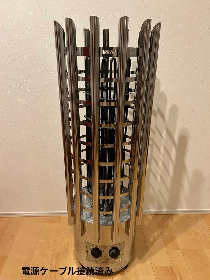 ハルビア　サウナヒーター　Harvia 電源コード付き