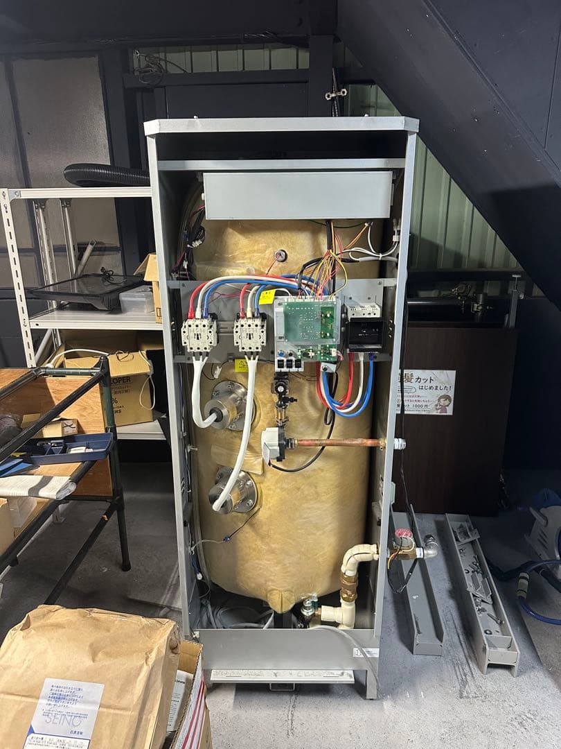 タカラベルモント カーラントS EX-ECS10SD