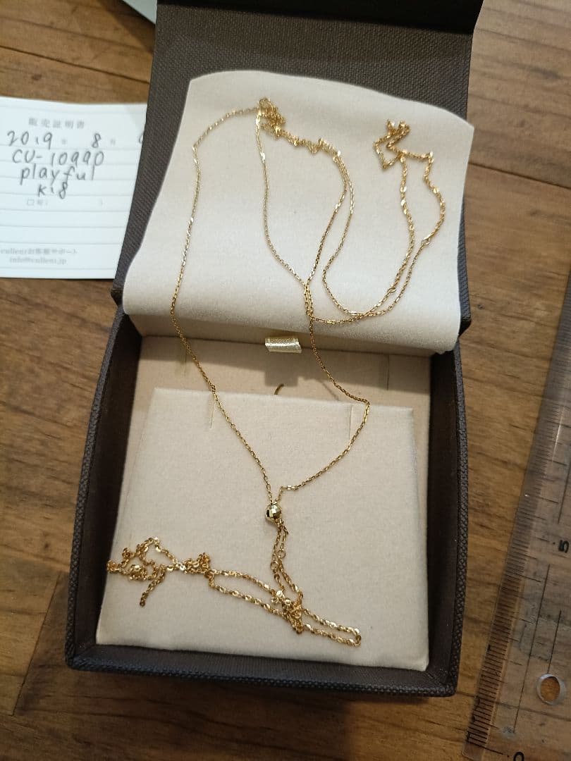 ロングネックレス K18 playful cullent