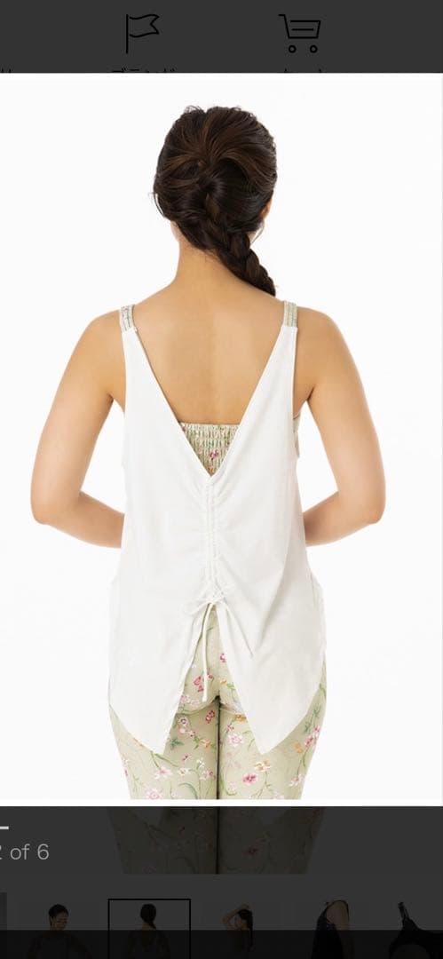 【新品】LAVA SUKALA ボタニカルシャーリングカバータンク　レギンスM