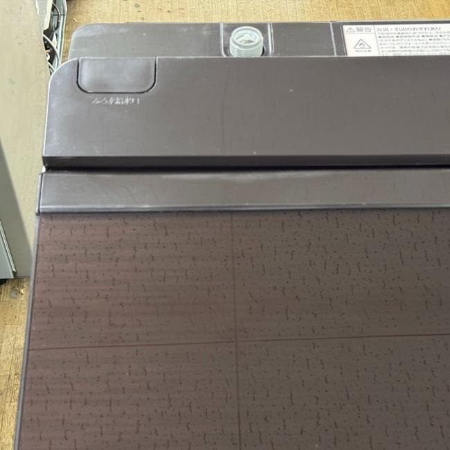 地域限定送料無料　美品 東芝 10㎏ 洗濯乾燥機 人気のブラウンAW-10VH1