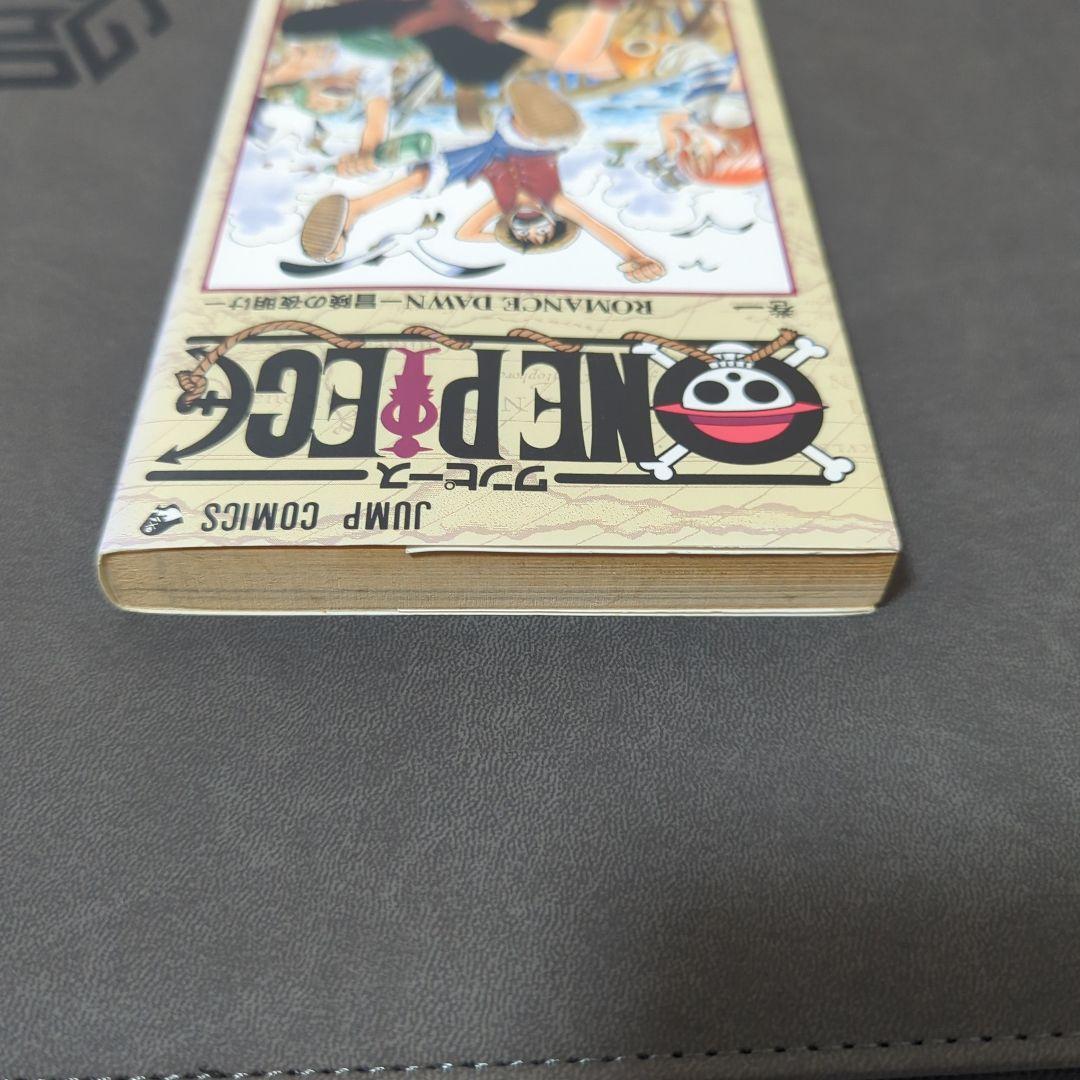 【初版】ワンピース　ONE PIECE 　1巻