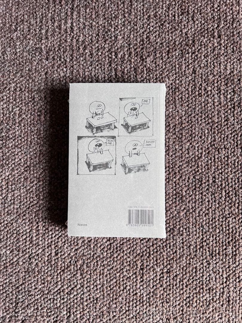 コレクション James Jarvis: Spheric Dialogues