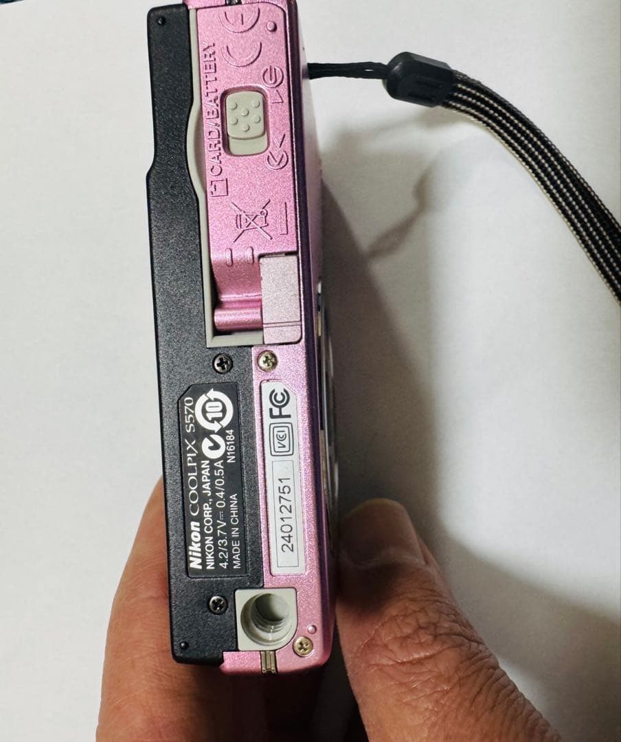 【ジャンク】Nikon Coolpix S570コンパクトデジタルカメラ