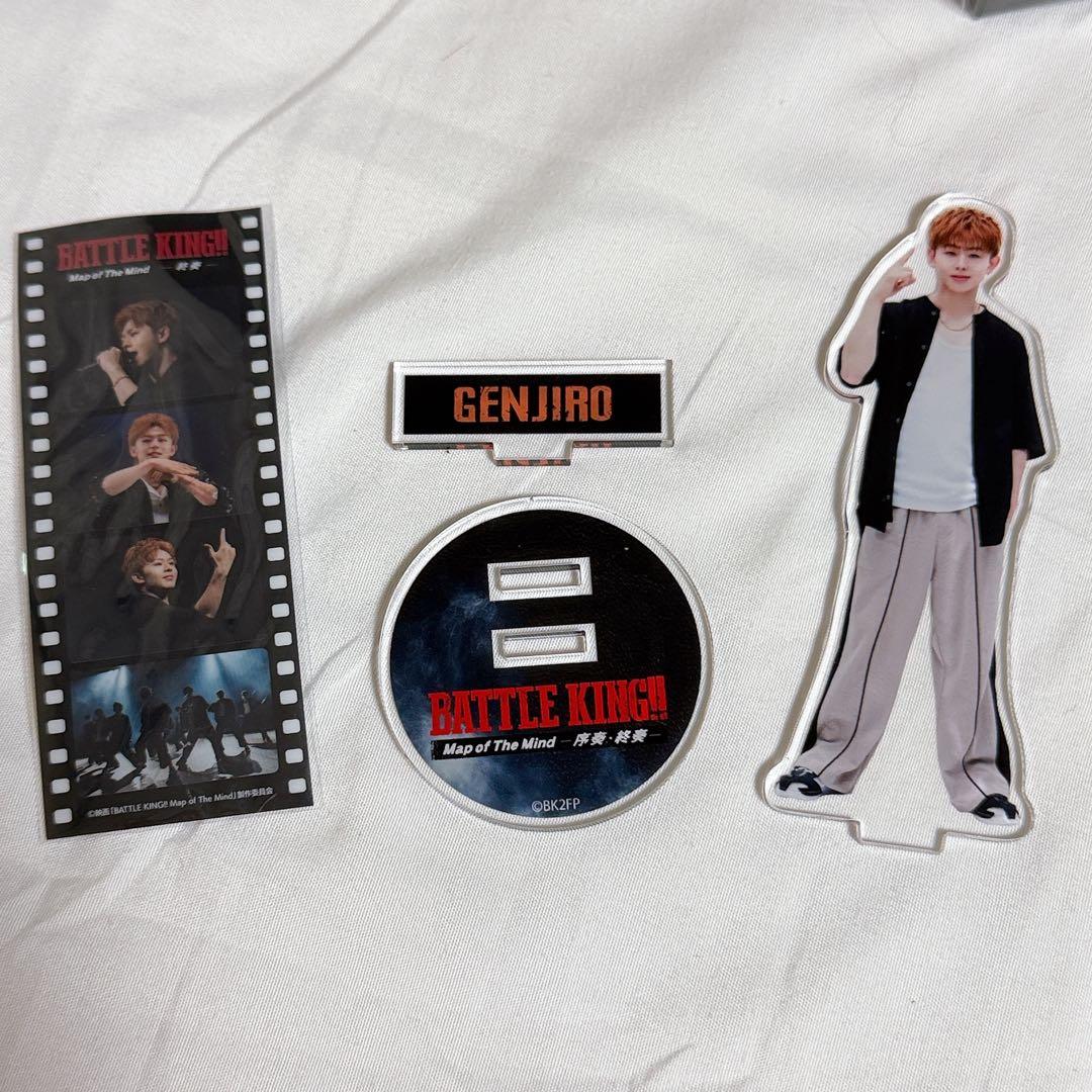 バトルキング bluray