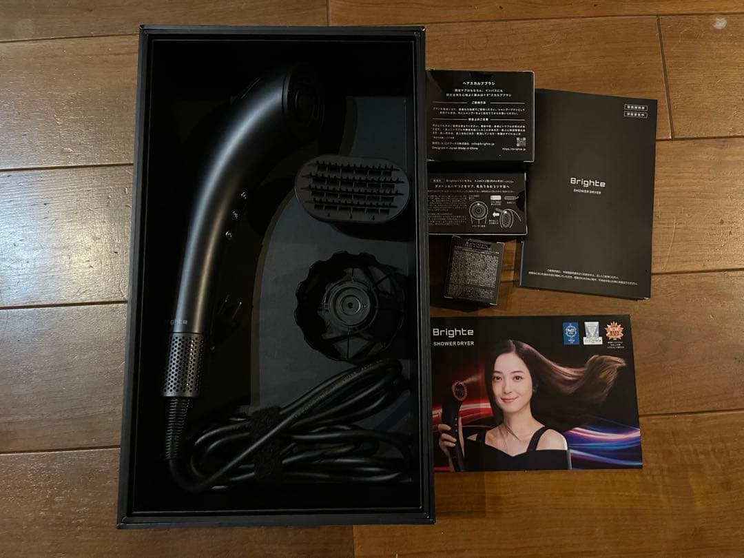 Brighte SHOWER DRYER スカルプブラシ付