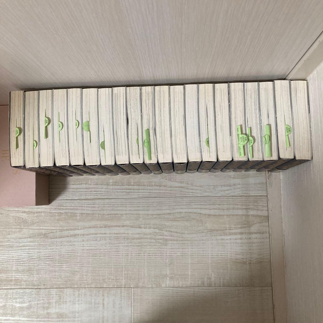 風雲児たち　みなもと太郎　1〜20 全巻　20巻セット