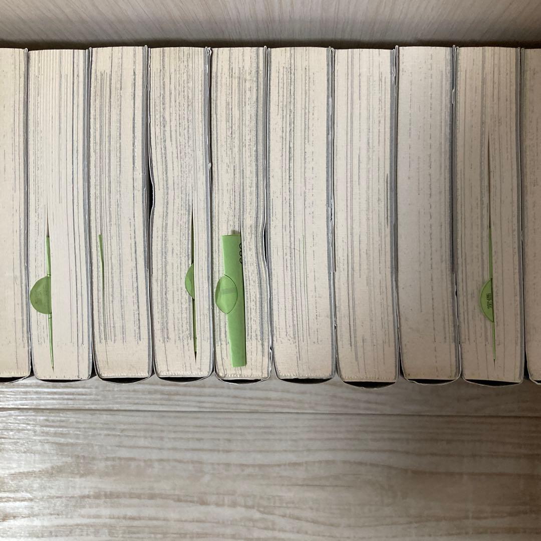 風雲児たち　みなもと太郎　1〜20 全巻　20巻セット