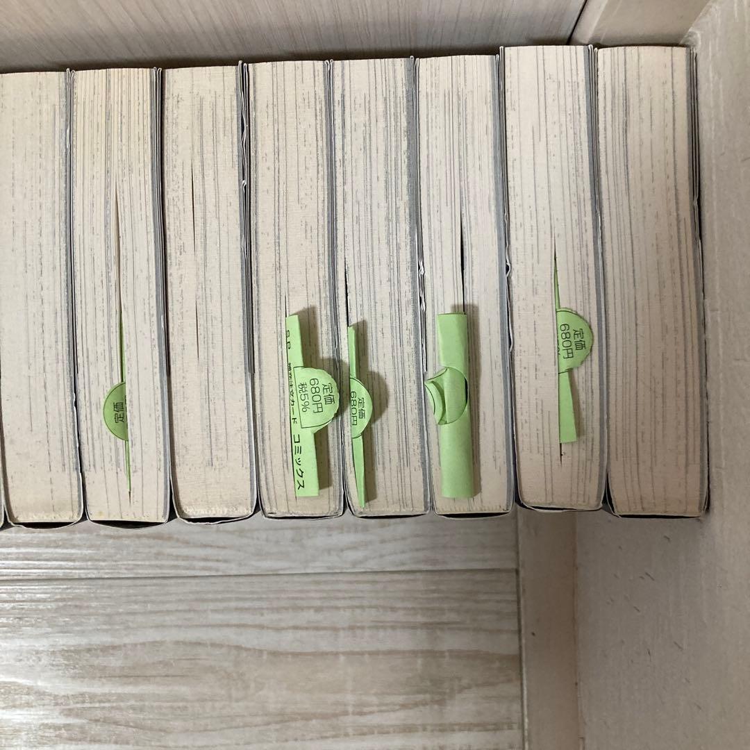 風雲児たち　みなもと太郎　1〜20 全巻　20巻セット