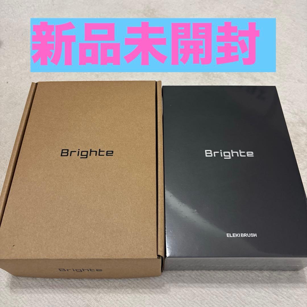 Brighte　ELEKI BRUSH　ブライトエレキブラシ　美顔器