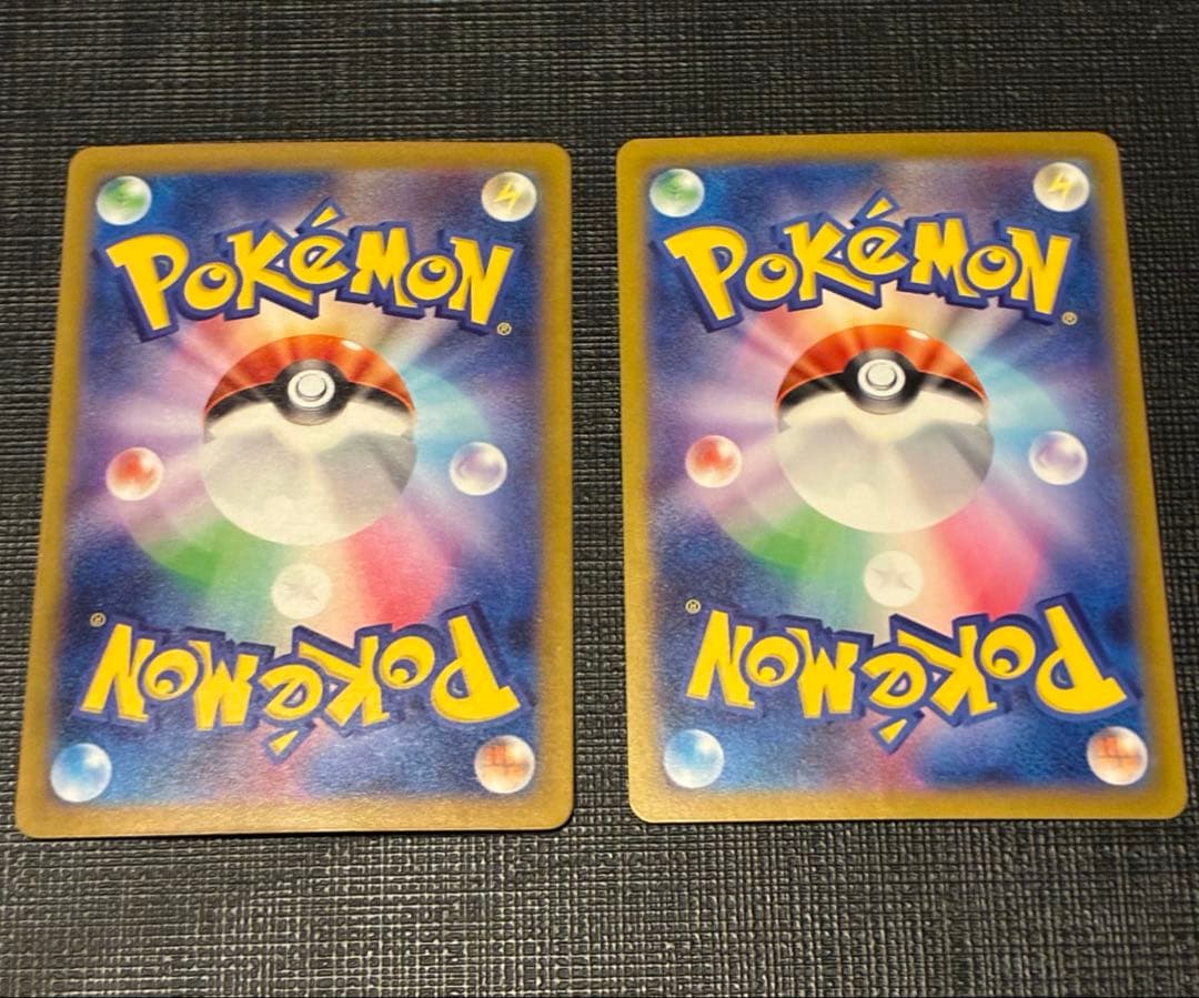 ミュウex SAR 2枚セット　151 シャイニートレジャー　ポケモンカード