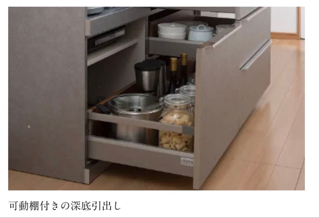 綾野製作所（プロージット）ムーンシルバー　幅160cm奥行50cm高202cm