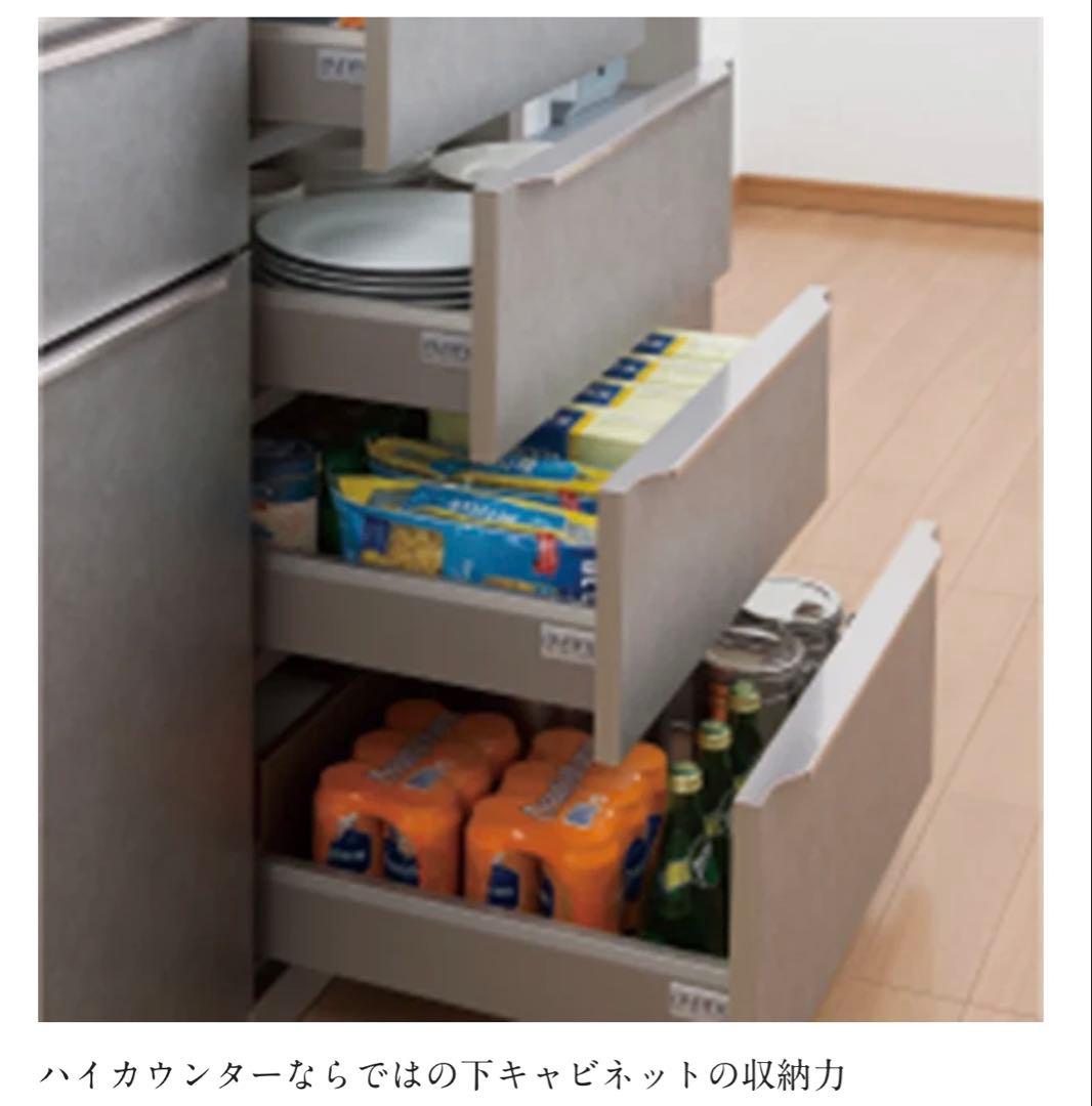 綾野製作所（プロージット）ムーンシルバー　幅160cm奥行50cm高202cm