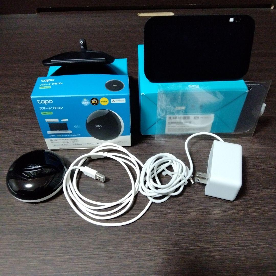 スピーカー・ウーファー echoshow5