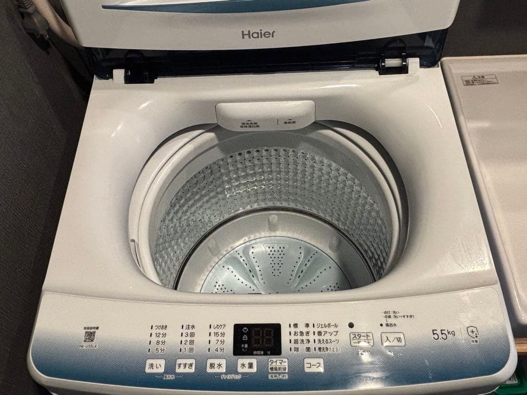 ハイアール全自動電気洗濯機5.5kg 説明書付き
