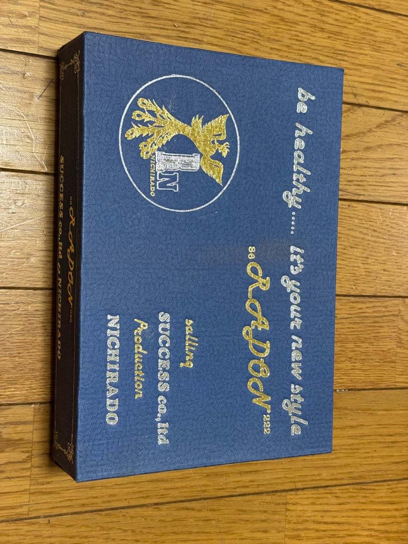 ホルミシス 日本ラドンイオン 温泉器具 線源体