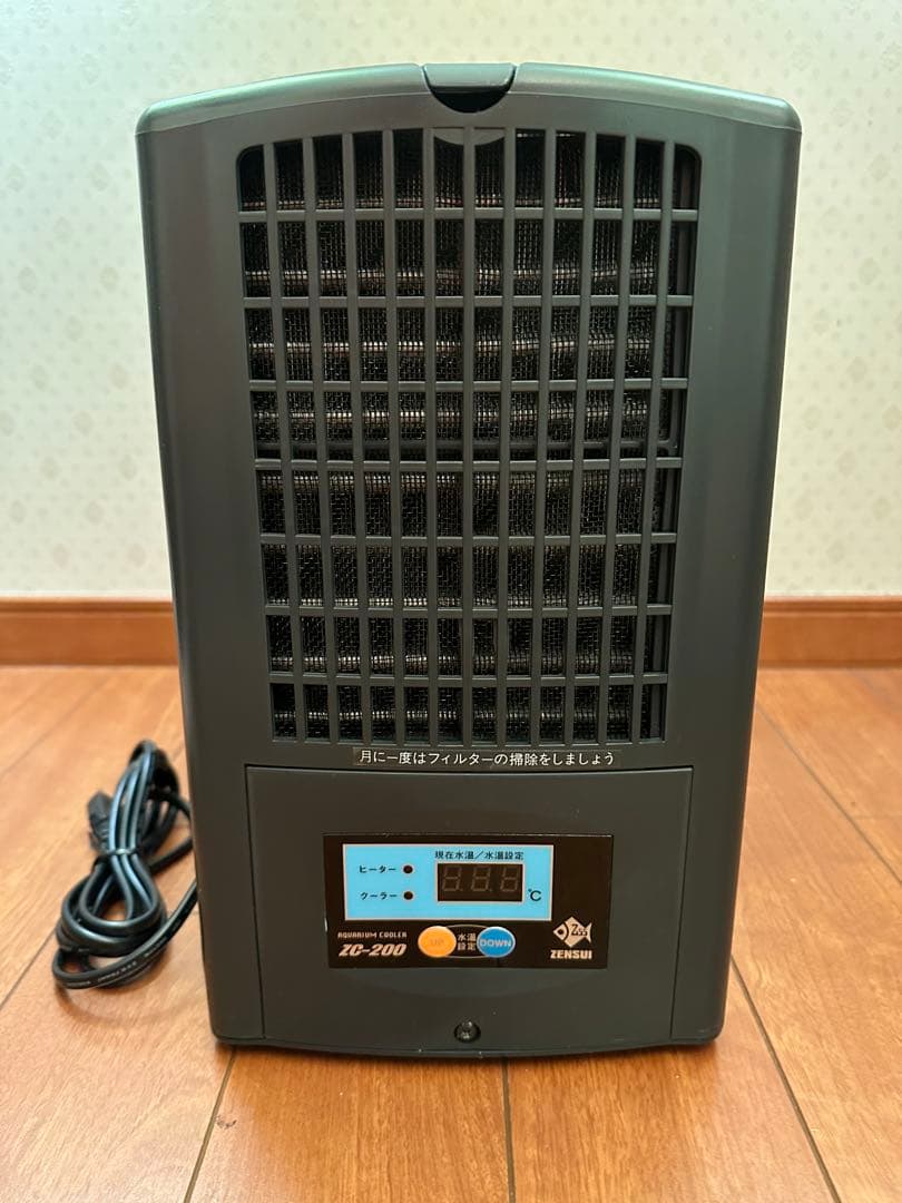 ゼンスイ ZCクーラー ZC-200 水槽用クーラー（〜200L）