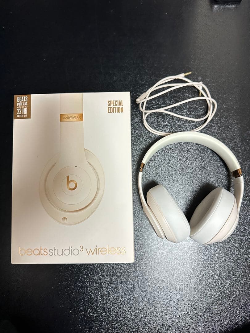 ヘッドホン Beats Studio3 Wireless Special Edition