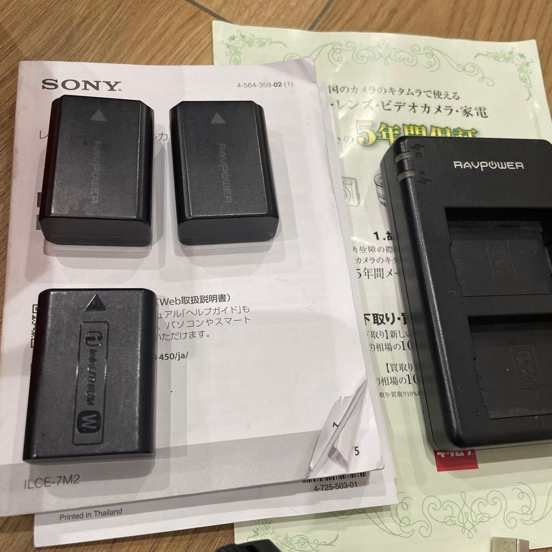 α7II 本体　難あり