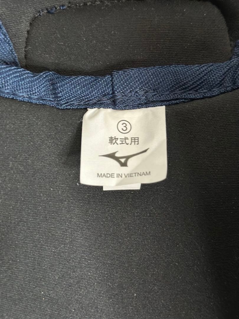 ミズノ ネイビー レガース 軟式用