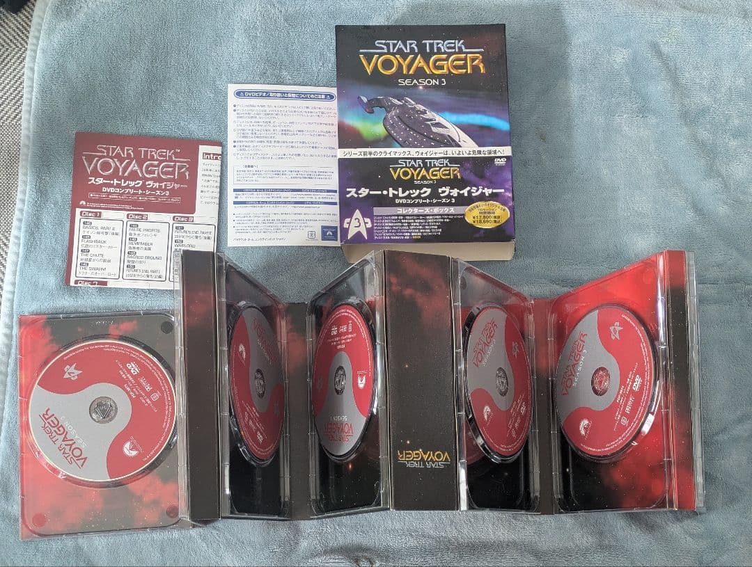 スタートレック ヴォイジャー DVD シーズン3・6・7セット