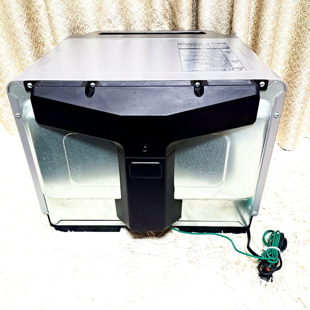 日立 上位モデル　ヘルシーシェフ 過熱水蒸気オーブンレンジ 30L