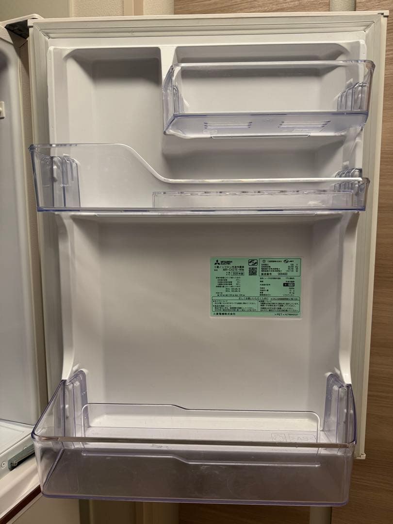 三菱ノンフロン冷凍冷蔵庫　272L MR-CX27E-W 2020年製