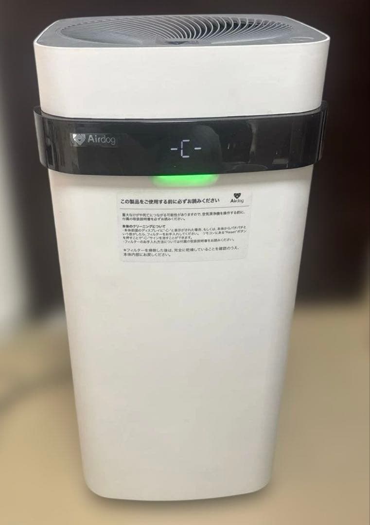 AirDog 空気清浄機 ホワイト X5