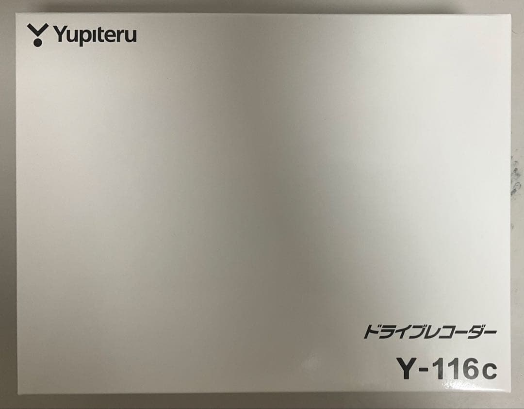 Yupiteru ドライブレコーダー Y-116c 駐車監視用OP-VMU5M
