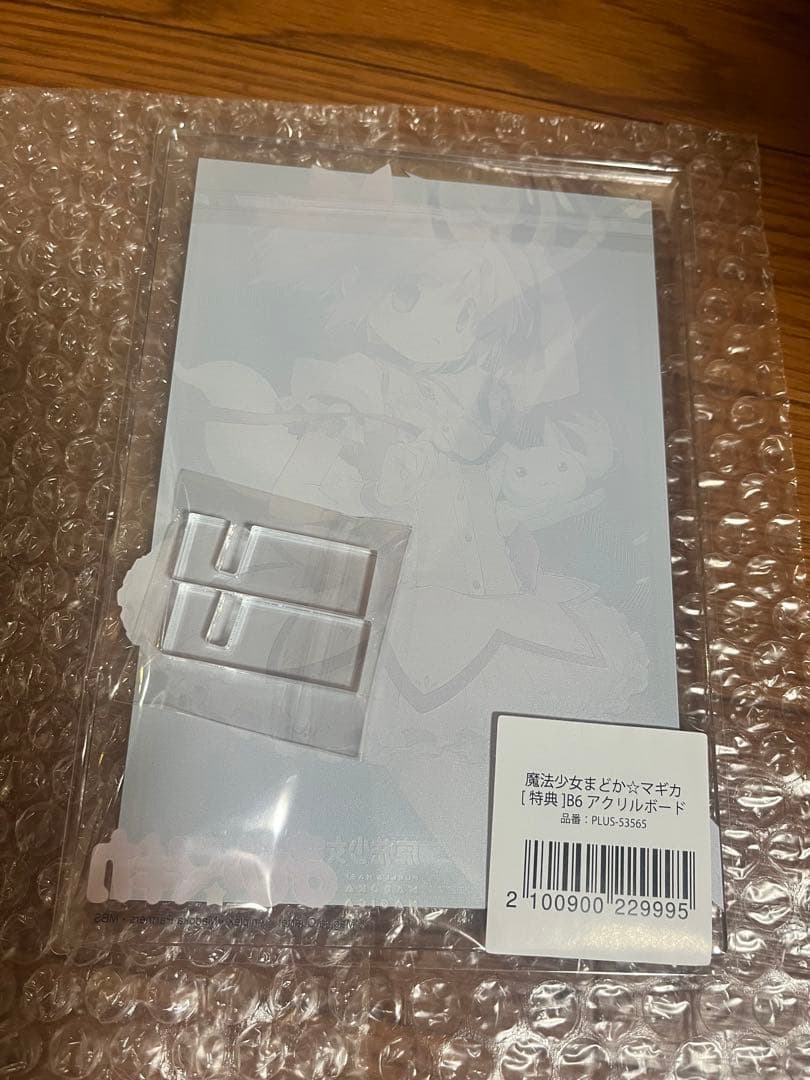 鹿目まどか 10th Anniversary ver. 1/7スケールフィギュア