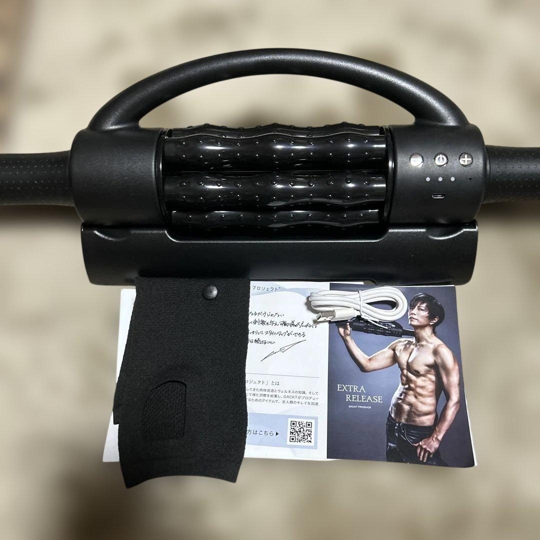 EXTRA RELEASE　エクストラリリース gacktプロデュース