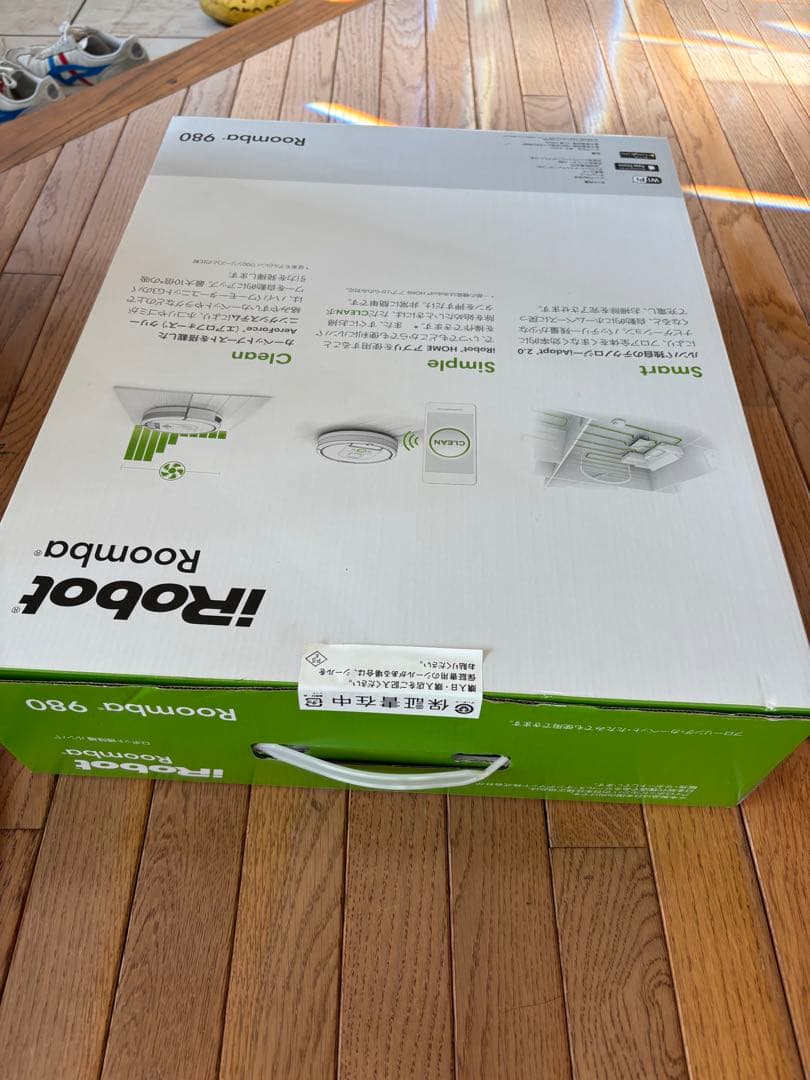 【バッテリー劣化】iRobot Roomba 980 ロボット掃除機 本体