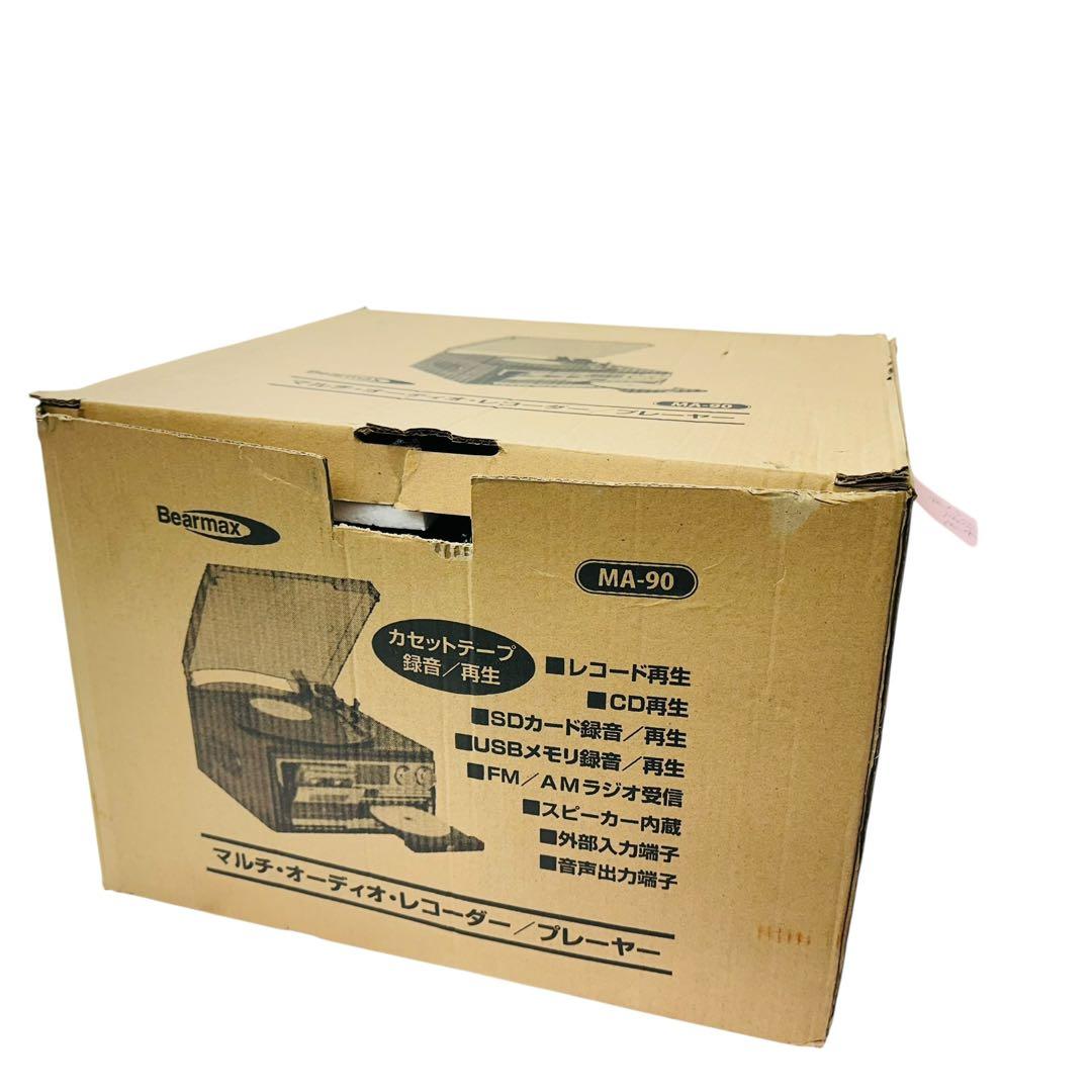 Bearmax マルチオーディオレコーダー MA-90