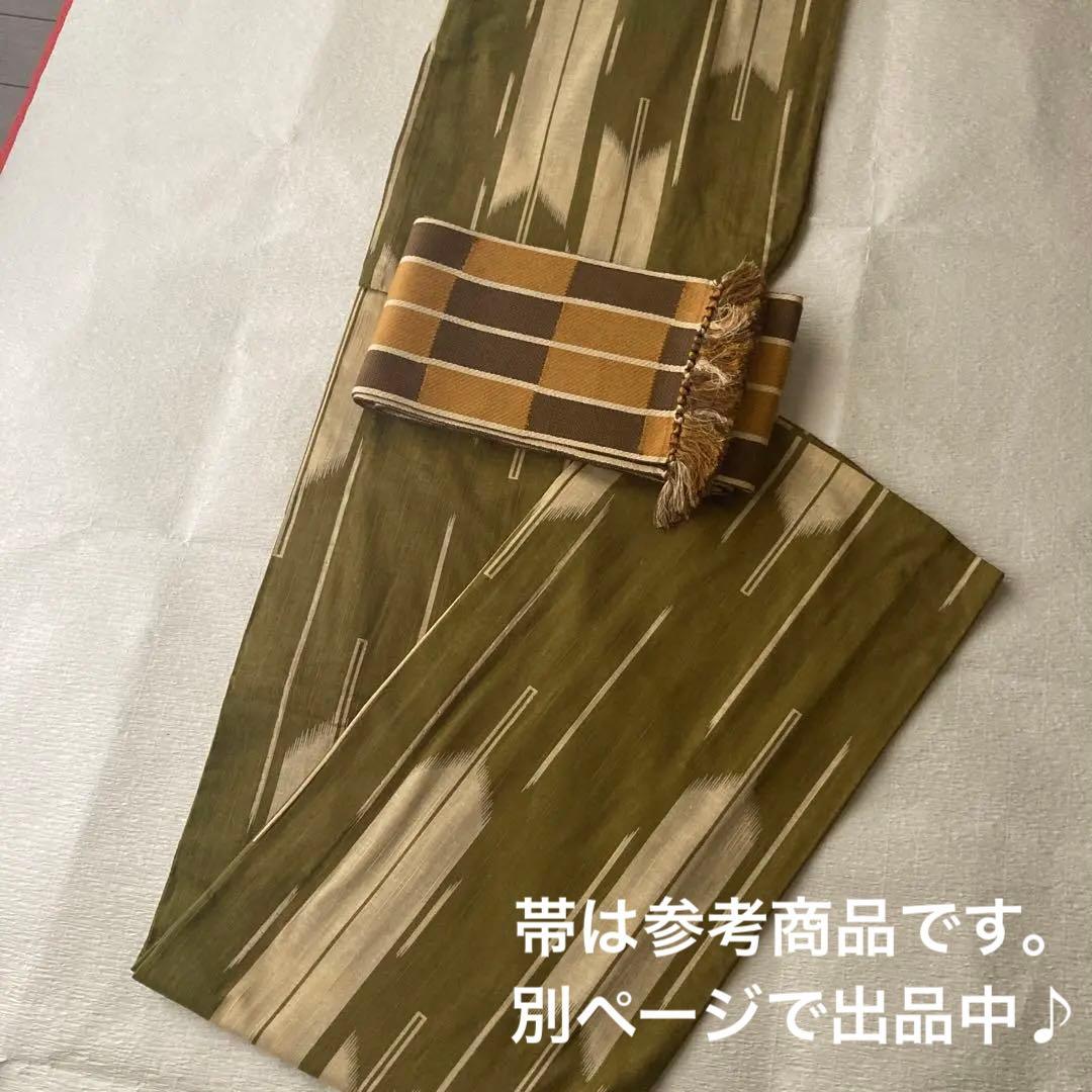 撫松庵　そしてゆめ　鶯色と生成りの矢羽浴衣　未使用　日本製　美品　ゆったりサイズ