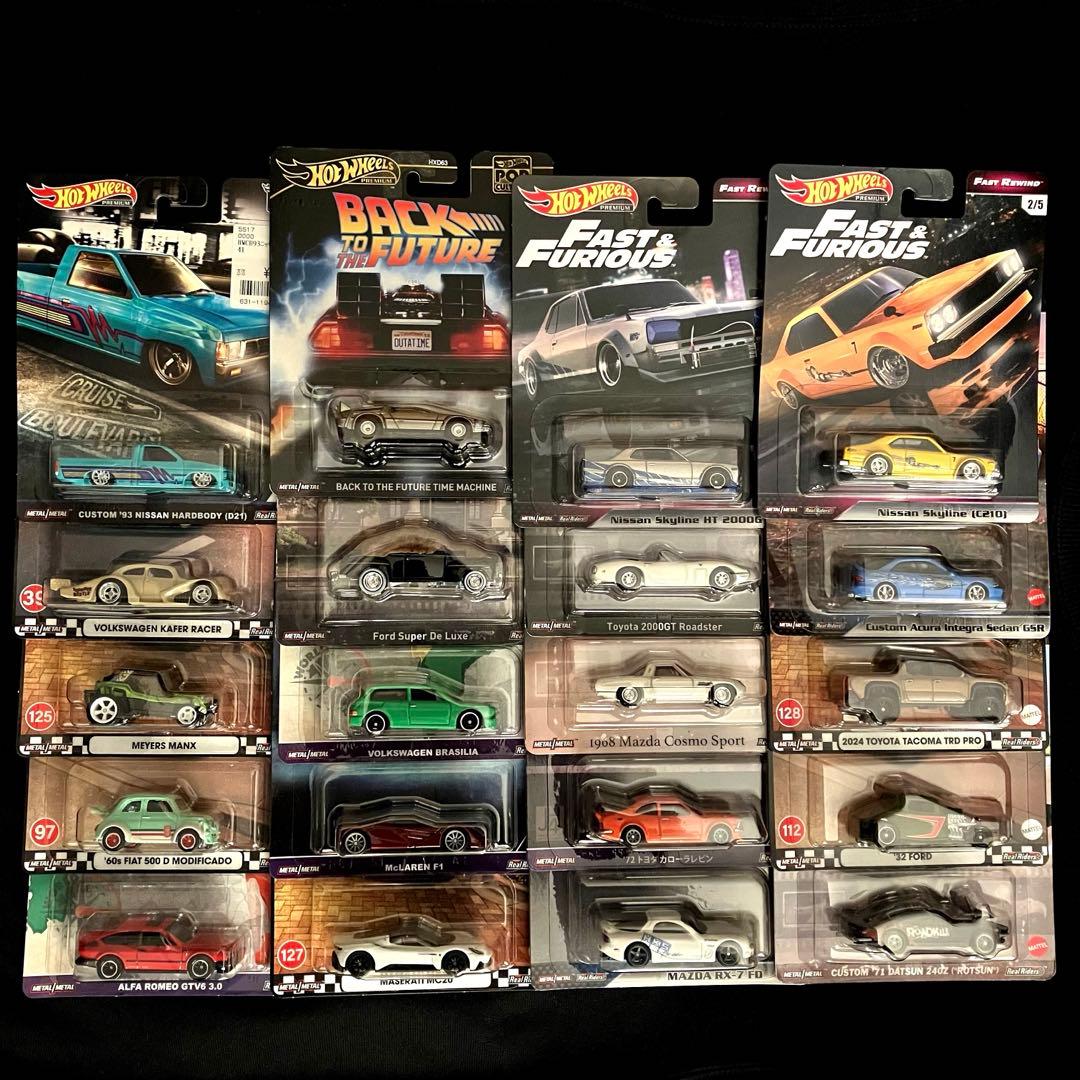 【ホットウィール】まとめ売り 20台 ワイルドスピード デロリアン スカイライン